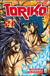 Toriko. 27.