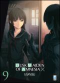 Dusk maiden of amnesia. 9.