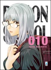 Prison school. 10.