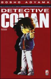 Detective Conan. 41.