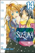 Suzuka. 14.