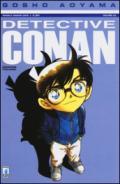 Detective Conan. 52.