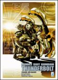 Gundam Thunderbolt. 5.