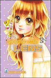 Shotting star lens. 3.