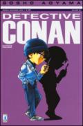 Detective Conan. 58.