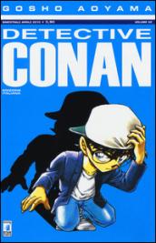 Detective Conan. 62.