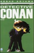 Detective Conan. 65.