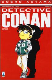 Detective Conan. 68.