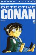 Detective Conan. 69.