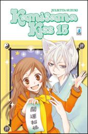 Kamisama kiss. 15.