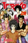 Toriko. 28.