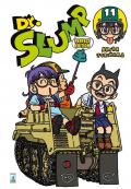 Dr. Slump. Perfect edition. 11.