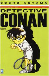 Detective Conan: 71