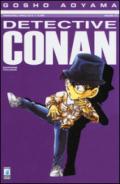 Detective Conan: 73