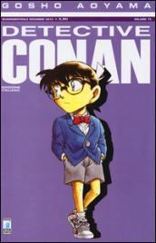 Detective Conan: 75