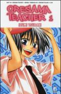 Oresama teacher: 1