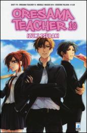 Oresama teacher: 10