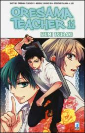 Oresama teacher: 11