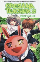 Oresama teacher: 13