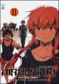 Mirai Nikki. Future diary: 11