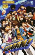 Tutor Hitman Reborn: 25