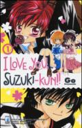 I love you, Suzuki-Kun!. 1.
