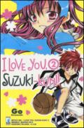 I love you, Suzuki-Kun!. 2.