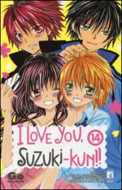 I love you, Suzuki-Kun!. 14.