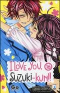 I love you, Suzuki-Kun!. 16.