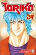 Toriko. 29.