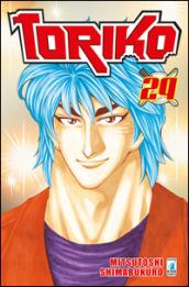 Toriko. 29.