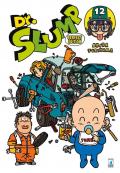 Dr. Slump. Perfect edition. Vol. 12