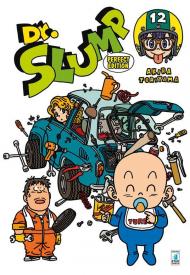 Dr. Slump. Perfect edition. 12.