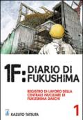 1F:Diario di Fukushima. 1.