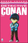 Detective Conan. 85.