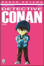 Detective Conan. 85.