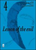 Lesson of the evil. 4.