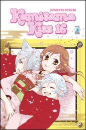 Kamisama kiss. 16.