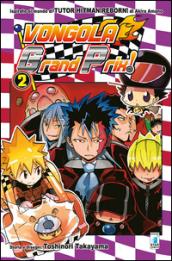 Vongola Grand Prix!. 2.