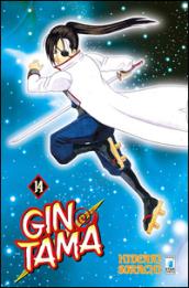 Gintama. 14.