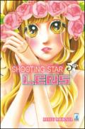Shooting Star Lens. 5.