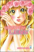 Shooting Star Lens. 5.