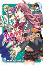 Yamada-Kun e le 7 streghe. 14.