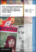 Con ventiquattromila baci. L'influenza della cultura di massa italianain Jugoslavia (1955-1965)