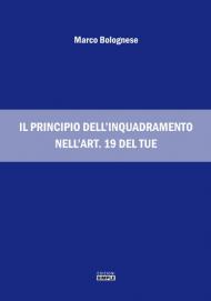 Il principio dell'inquadramento nell'art. 19 del TUE