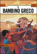 Il bambino greco. Alix: 13