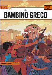 Il bambino greco. Alix: 13