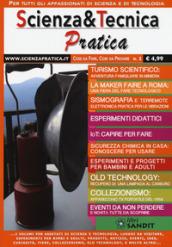 Scienza & tecnica pratica (2017)