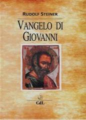 Il Vangelo di Giovanni