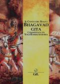 Bhagavadgita. Il canto del beato